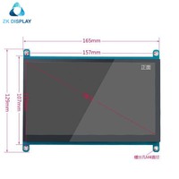 ZKDisplay ZK071024600HVT 7 inç Kapasitif Dokunmatik Monitör IPS Panel 1024x600 Çözünürlük Raspberry Pi 3/4 Model B için