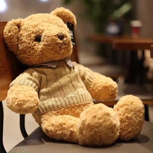 Orsacchiotti di Peluche Morbidi per Dormire, Giocattoli Personalizzati in Peluche - Product Image 5