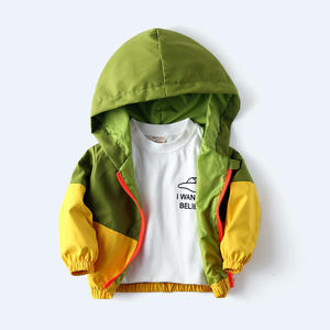 Vêtements pour enfants tendance, sweats à capuche pour enfants, imperméable long jaune avec fermeture éclair pour garçons et hommes - Product Image 1