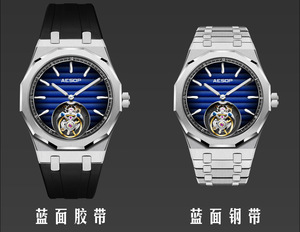 Montre mécanique à tourbillon authentique pour homme, design squelette ajouré, montre-bracelet décontractée, série Aesop Tourbillon - Product Image 5