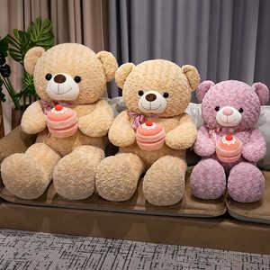 Peluche di grandi dimensioni <span class=keywords><strong>compleanno</strong></span> orsacchiotto di <span class=keywords><strong>compleanno</strong></span> orsacchiotto di peluche con bambola di torta morbido cappello di <span class=keywords><strong>compleanno</strong></span> imbottito <span class=keywords><strong>buon</strong></span> <span class=keywords><strong>compleanno</strong></span> orso peluche - Product Image 5