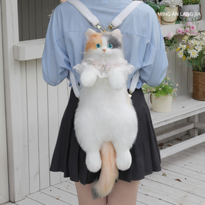 Mochila de Gato Ragdoll de Peluche con Doble Correa, Juguete de Peluche, Regalo de Cumpleaños, Venta al por Mayor, Mochila Infantil de Gato con Tres Rayas - Product Image 1