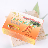 Savon éclaircissant exclusif de qualité supérieure à base de curcuma, d'acide kojique, de papaye douce et d'huile de carotte enrichie pour les soins de la peau
