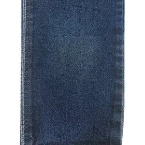 Tela Brocada Acrílica de Color Oscuro Medio, Blanqueada, No Tejida, para la Fabricación de Blazers/Trajes - Product Image 2