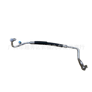 Tuyau de climatisation automobile BP4K61461A, rond, monté au sol, anti-corrosion, compatible avec Mazda - Product Image 1