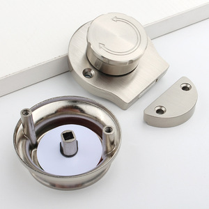 Loquet de porte plat en acier inoxydable, finition brossée, accessoire de quincaillerie pour toilettes publiques, loquet à broche de type O - Product Image 1