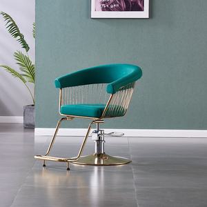 Muebles de salón de alta calidad, silla de peluquería, silla de peluquero, equipo de Salón al por mayor - Product Image 5