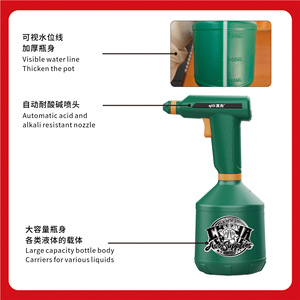 Pulverizador eléctrico Qili de 1L, herramienta de limpieza para autos, para tintado de ventanas y lavado con pulverización de alta potencia. - Product Image 4