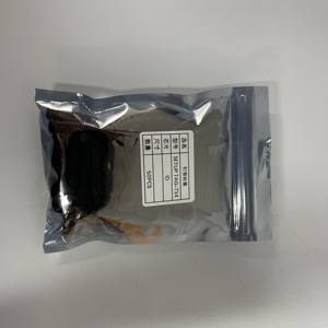 Etiqueta RFID Tipo Clavo Sin Marca SETUP TAG-714 - Product Image 1