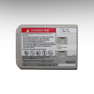 סוללת ליתיום נטענת likon נטענת l-ion 10.8v 2900ma SB-170P x161 ליתיום נטענת v 2900ma - Product Image 2