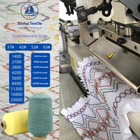 Fil de couture élastique en spandex 1680D pour machine à coudre multi-aiguilles, fil spécial de broderie en polyester, Chine