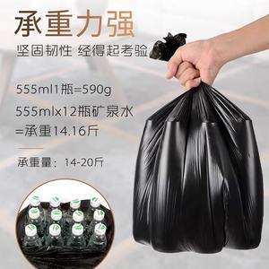 Sacs poubelle en plastique noir jetables, résistants aux déchirures, à ouverture plate, grande taille, logo personnalisé, emballage en boîte, vente chaude - Product Image 2