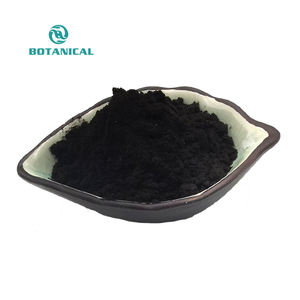 Colorant naturel colorant alimentaire Pigment carbone noir poudre E153 carbone végétal - Product Image 2