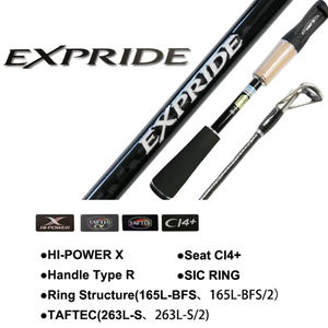 2022 <span class=keywords><strong>Shimano</strong></span> Expride EXPRIDE tige de leurre nouvelle tige d'eau douce en carbone NLS/NLC siège de <span class=keywords><strong>moulinet</strong></span> lac coulée filature tressé maille chaussettes carpe - Product Image 3