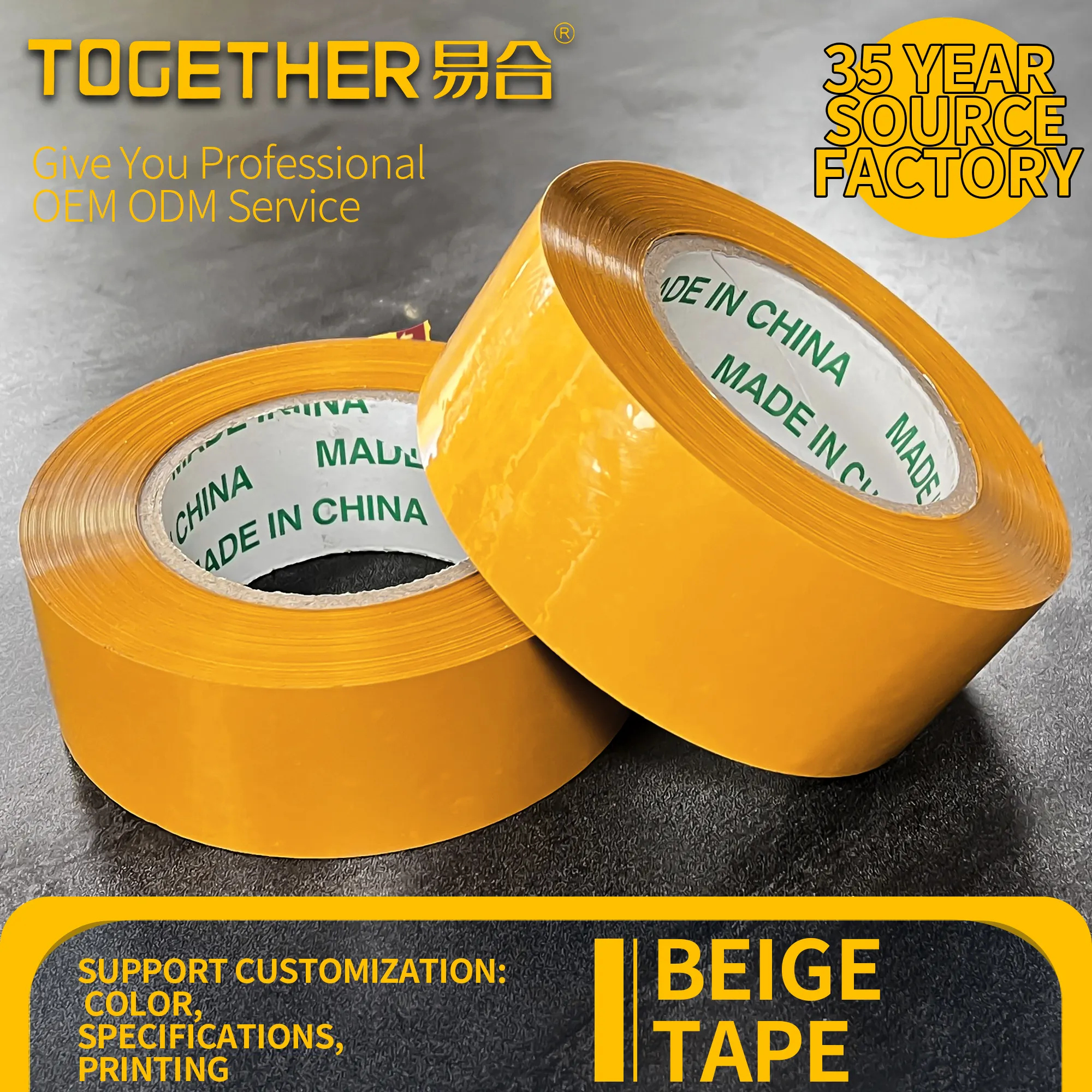 Hot melt bopp packing sealing tape bopp jumbo roll tape bopp printed tape