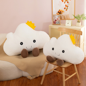หมอนเมฆขนปุยขายส่งพร้อมขา - ตุ๊กตาเมฆสีขาวน่ารัก หมอนกอดนุ่มแบบกำหนดเองได้ - Product Image 6