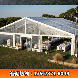 Carpa para Bodas Personalizada, Resistente al Viento, para Exteriores, con Estructura de Acero y Tela de PVC, Construcción Modular, para Eventos en las Cuatro Estaciones - Product Image 3