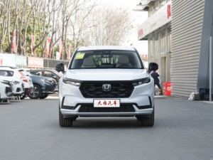 Trong kho 2025 xe điện hondas cr-vs PHEV 2023 E:PHEV 2.0L vượt qua phiên bản Plug-in Hybrid xe năng lượng mới - Product Image 2