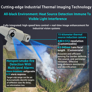 200 Meter nông nghiệp tầm xa khoảng cách kép cảm biến Zoom PTZ chuyển động giám sát nhiệt CCTV wirec Camera An Ninh biển - Product Image 2