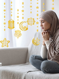 8 pièces décoration Ramadan 2025 <span class=keywords><strong>Eid</strong></span> <span class=keywords><strong>Mubarak</strong></span> <span class=keywords><strong>guirlande</strong></span> suspendue pour décorations <span class=keywords><strong>Eid</strong></span> décorations intérieures et Ramadan pour la maison - Product Image 5