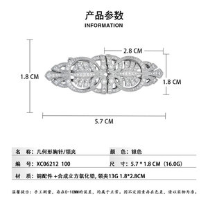 Cuff Link And Tie Clip Set Geometric Oval Micro Insert Unisex Formal Brooch XC06212 - Product Image 3