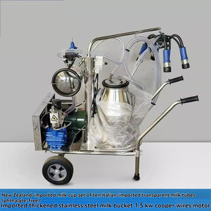 Machine à traire à pompe à vide pour bétail, bovins, moutons, universelle - Product Image 3