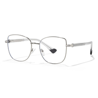 Gafas Metálicas Anti-Luz Azul para Mujer, Modelo 2026 Personalizable, con Diseño de Patillas con Alambre Insertado, Elegantes y Versátiles