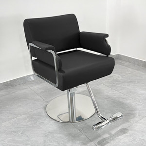 Internet Popular Simple Lifting <strong>Barber</strong> <strong>Chair</strong> Footrest Metal <strong>Square</strong> Base High-end Perming/Dyeing <strong>Chair</strong> for Hair Salons Large Work - Product Image 2