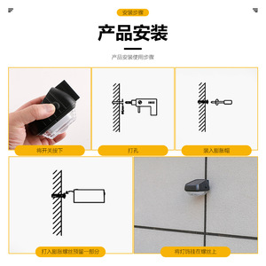 Lampe murale solaire Xinyao Electric Appliances 1 LED, étanche, pour extérieur, jardin, clôture - Product Image 5