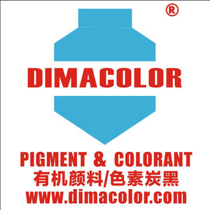 Pigment PV29 violet 29 pérylène violet dp bordeaux b perrindo pigment en poudre - Product Image 6