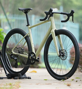 Nouveau Vélo de Gravel en Aluminium Gravel-g2max 2026, 24 Vitesses, Freins à Disque Doubles, Léger, Pédales Standard, Pneus 700x50c - Product Image 2