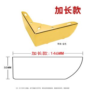 Almohadillas para Muebles en Forma de L, Reposapiés para Mesa Auxiliar, para Mayor Comodidad y Durabilidad - Product Image 2