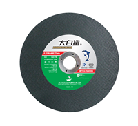 Disque de coupe en résine CF30Q4BF de 12 à 16 pouces pour matériaux de construction en béton