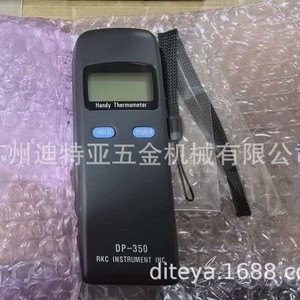Termómetro Digital Portátil RKC DP-350, Instrumento de Medición de Temperatura con Sonda de Superficie para Uso Industrial - Product Image 4