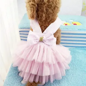 小公主派对婚礼性感粉色春季奢华设计师狗夏装衣服宠物狗装