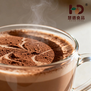 Nhà Sản Xuất Tinh Khiết Tự Nhiên Bột Ca cao Tr0101 Nhà Máy Nhà Cung Cấp Tốt Bán Thành Phần Thực Phẩm - Product Image 3