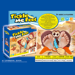 Neuheit: Interaktives Familienspiel – Lustiges Krabben-Fußklopfspiel für Kinder – Brettspiel zum Verkauf - Product Image 5