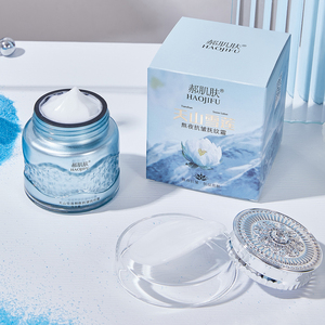 HAOJIFU <strong>Snow</strong> Lotus Face <strong>Cream</strong> &amp; Lotion Compact Moisturizing Anti-Aging Formula with Anti-Wrinkle Properties - Product Image 4