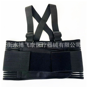 Ceinture de soutien de la clavicule, attelle de correction de la posture pour le dos et la poitrine, sangle de fixation corporelle GDD-SLX - Product Image 5