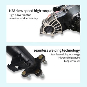 <span class=keywords><strong>Eje</strong></span> Trasero Personalizado <span class=keywords><strong>de</strong></span> 1200W con Motor <span class=keywords><strong>Sin</strong></span> Escobillas <span class=keywords><strong>de</strong></span> Baja Velocidad y Frenos, <span class=keywords><strong>Sin</strong></span> Tambor <span class=keywords><strong>de</strong></span> <span class=keywords><strong>Freno</strong></span>, para Remolques Eléctricos, Carritos, Barredoras y ATV - Product Image 5