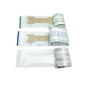 鼻ドレッシング呼吸ストリップ中国工場高品質 - Product Image 1