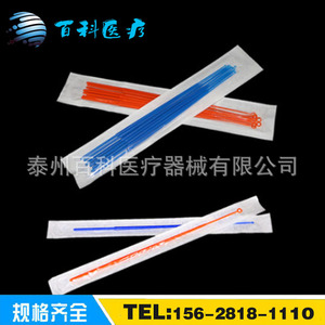 Anillo de Inoculación Desechable Encyclopedia de 10ul, de Plástico, Envasado Individualmente para Muestreo de Microorganismos - Product Image 3
