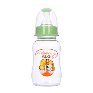 ALGO热卖125毫升280毫升食品级塑料婴儿奶瓶