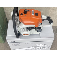Guide-chaîne industrielle OEM de 36 pouces pour tronçonneuse, coupe d'arbres, moteur essence 105cc, qualité DIY, personnalisable OEM, marque Yinghai Mod