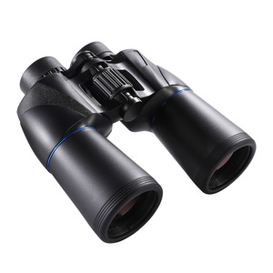 Binoculares MaiFeng 10X50 de Alta Definición con Visión Nocturna para Uso en Exteriores, Telescopios Civiles - Product Image 2