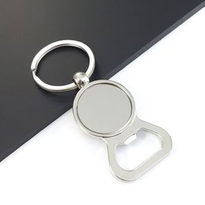 Promotion Gifts <b>Personalized</b> Custom Logo 2-In-1 Durable Stylish Zinc Alloy <b>Keychain</b> Beer Bottle Opener for Events Corporate Gift - Product Image 2