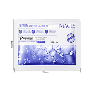 Masque facial en feuille de cristal réparateur à la fenouille IMAGE Meihai, marque privée, produits de soin de la peau du visage, hydratants et beauté - Product Image 6