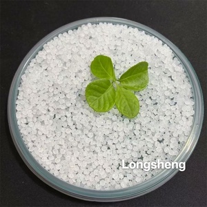 เม็ดพลาสติก PET RESIN โพลีเอสเตอร์ ชนิดเวอร์จิ้น CR8828/CR8816/CZ302/YS W01/WK 821 เม็ดพลาสติก PET เวอร์จิ้นราคาถูกที่สุด IV0.84 0.80IV CZ302 CZ328 CZ318 - Product Image 1