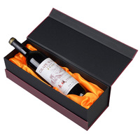 Boîte d'emballage de luxe en carton bleu marine de bouteille de vin simple biodégradable recyclé imprimé UV de logo d'estampage en or rose personnalisé