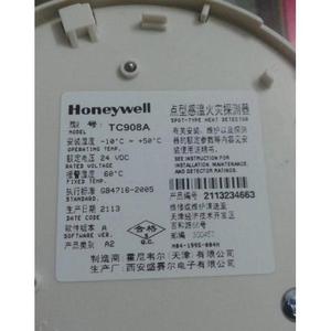 เครื่องตรวจจับอุณหภูมิแบบจุด Honeywell TC908A สำหรับบ้านอัจฉริยะ ของใหม่ มีสินค้าในสต็อก - Product Image 1